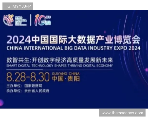 PlayAce视讯未来发展趋势：行业创新与技术升级带来的新机遇