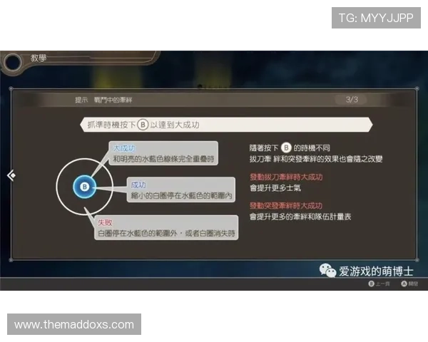 乐播直播ag视讯最新玩法攻略，助你轻松掌握游戏技巧提升胜率