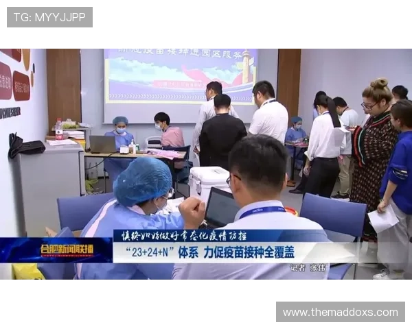如何利用百家乐挂机系统实现稳定盈利的详细操作指南