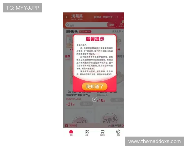 开云百家乐官网客户服务全方位支持，解决玩家在游戏中遇到的各种问题