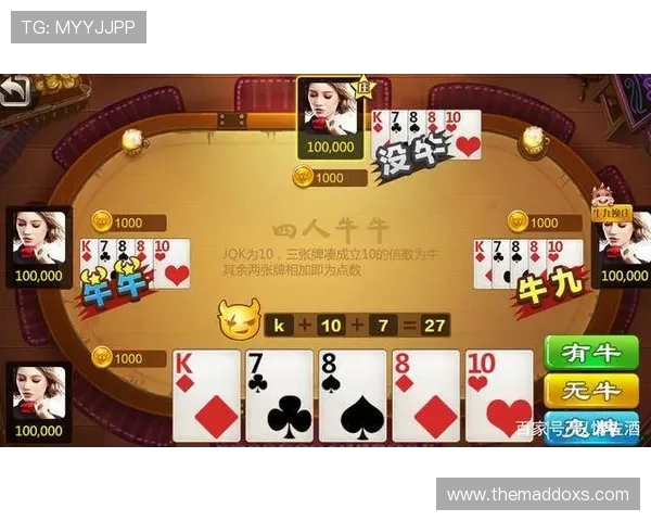 掌握百家樂遊戲玩法的实用技巧与策略提升你的赢钱几率