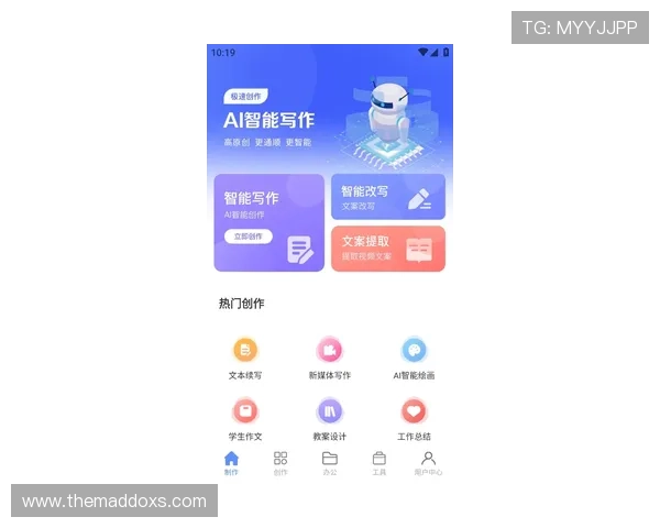 博鱼真人平台会员登录异常的原因及安全保障建议