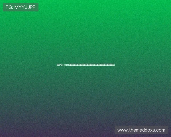 开云Kaiyun真人手机版汇聚全球足球资讯，第一时间报道世界杯最新赛况与热点话题